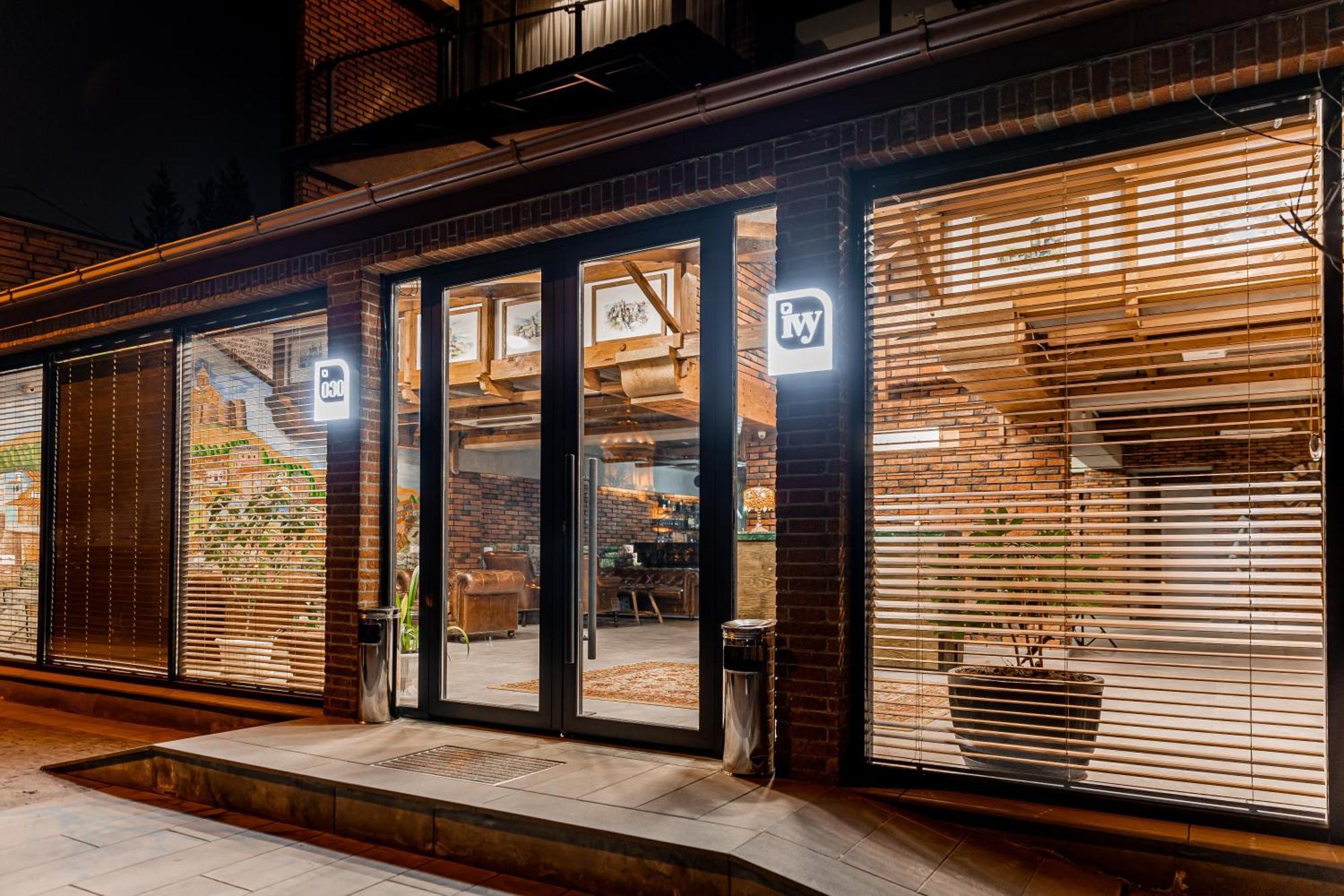 Ivy Hotel Tiflis Exterior foto